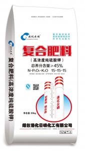 高濃度純硫酸鉀